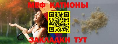 амфетамин Можга