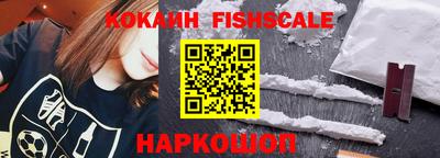 амфетамин Можга