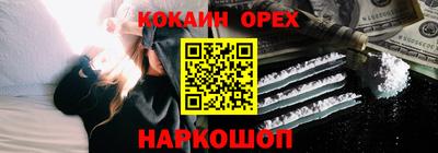 стаф Можайск