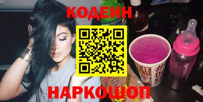 амфетамин Можга