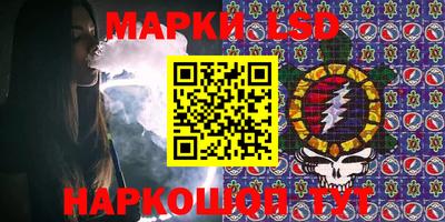 стаф Можайск