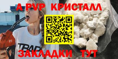 наркотики Моздок