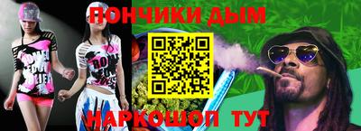 стаф Можайск