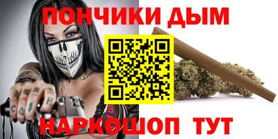 стаф Можайск