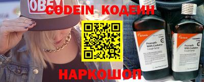 амфетамин Можга