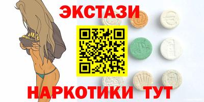 стаф Можайск
