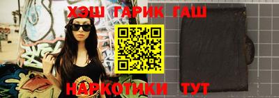 стаф Можайск