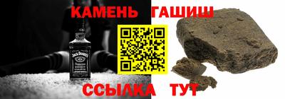 наркотики Моздок