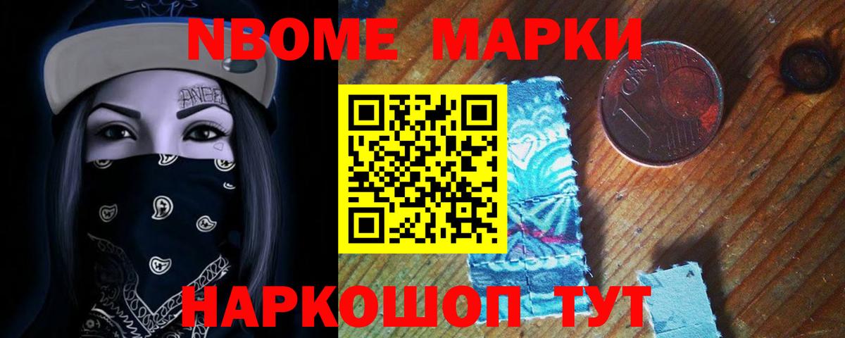 LSD-25 экстази ecstasy  LSD-25 экстази кислота  Вход с VPN  Ханты-Мансийск 