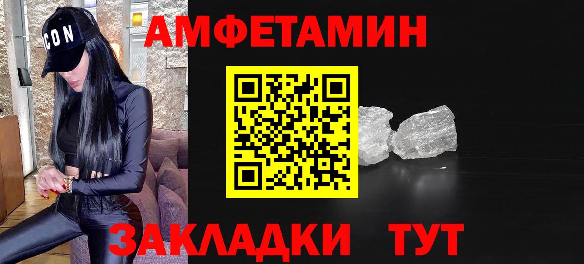  COCAIN Ханты-Мансийск